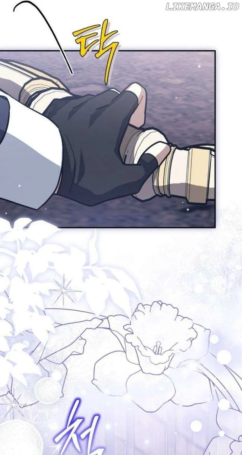 I’m a Cat, but I Was Adopted by a Wolf Family? Chapter 71 page 26 - 