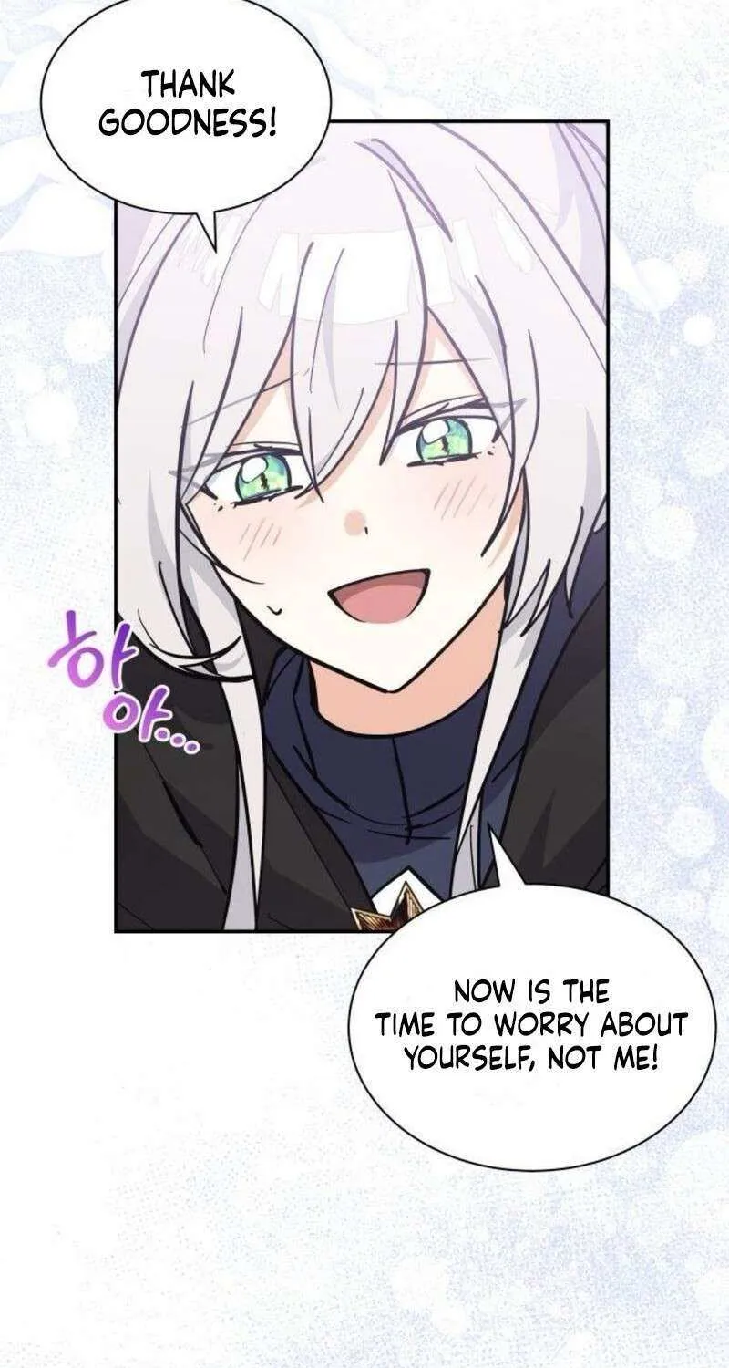 I’m a Cat, but I Was Adopted by a Wolf Family? Chapter 71 page 44 - 