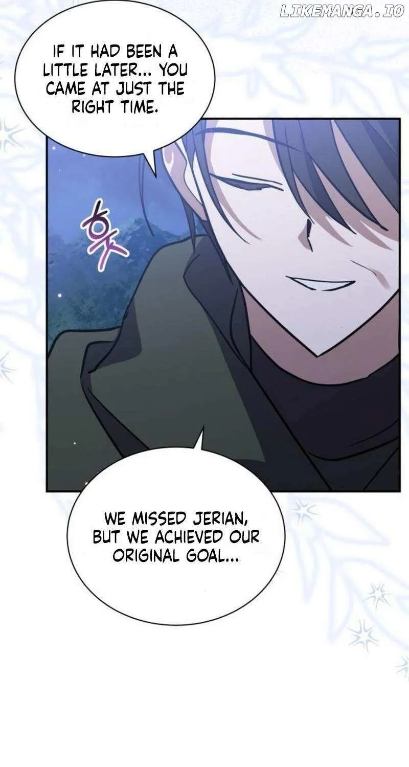 I’m a Cat, but I Was Adopted by a Wolf Family? Chapter 71 page 58 - 