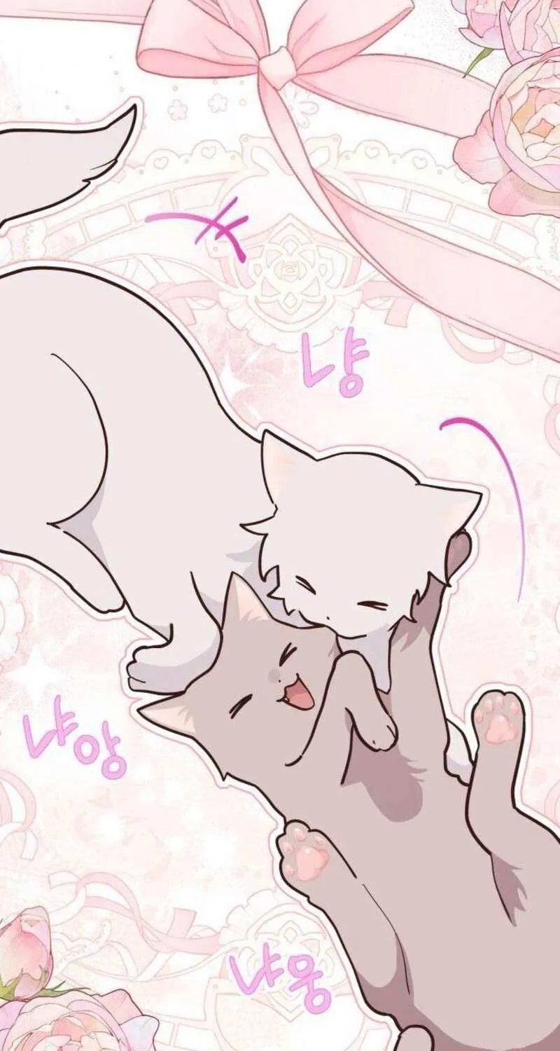 I’m a Cat, but I Was Adopted by a Wolf Family? Chapter 71 page 60 - 