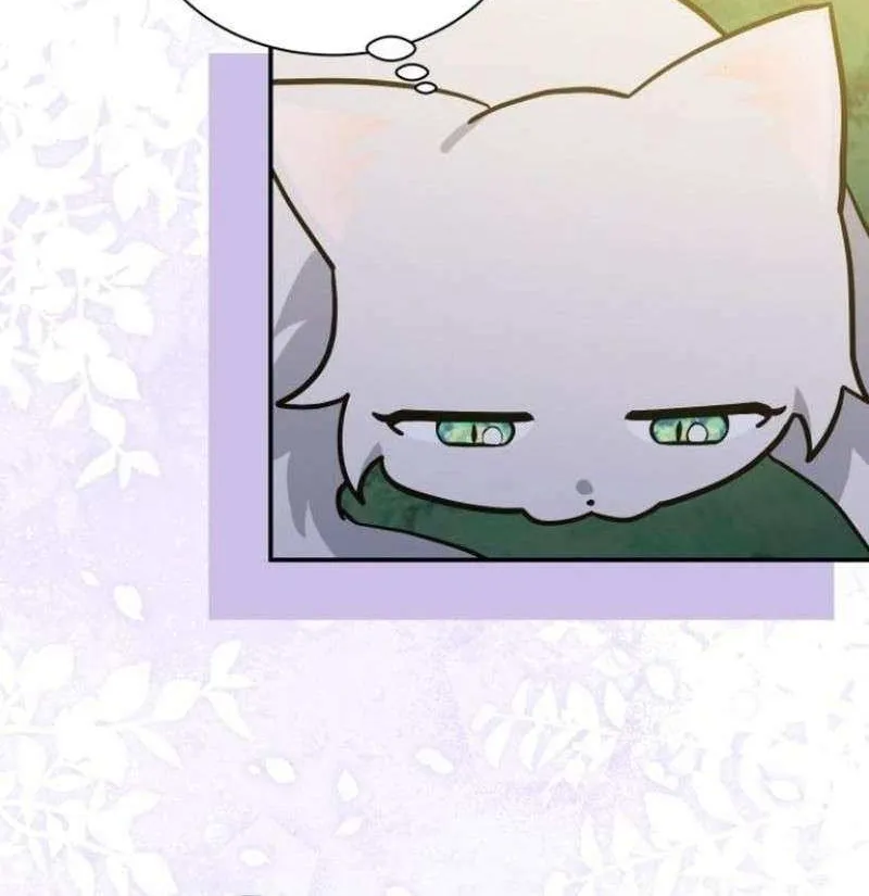 I’m a Cat, but I Was Adopted by a Wolf Family? Chapter 72 page 25 - 