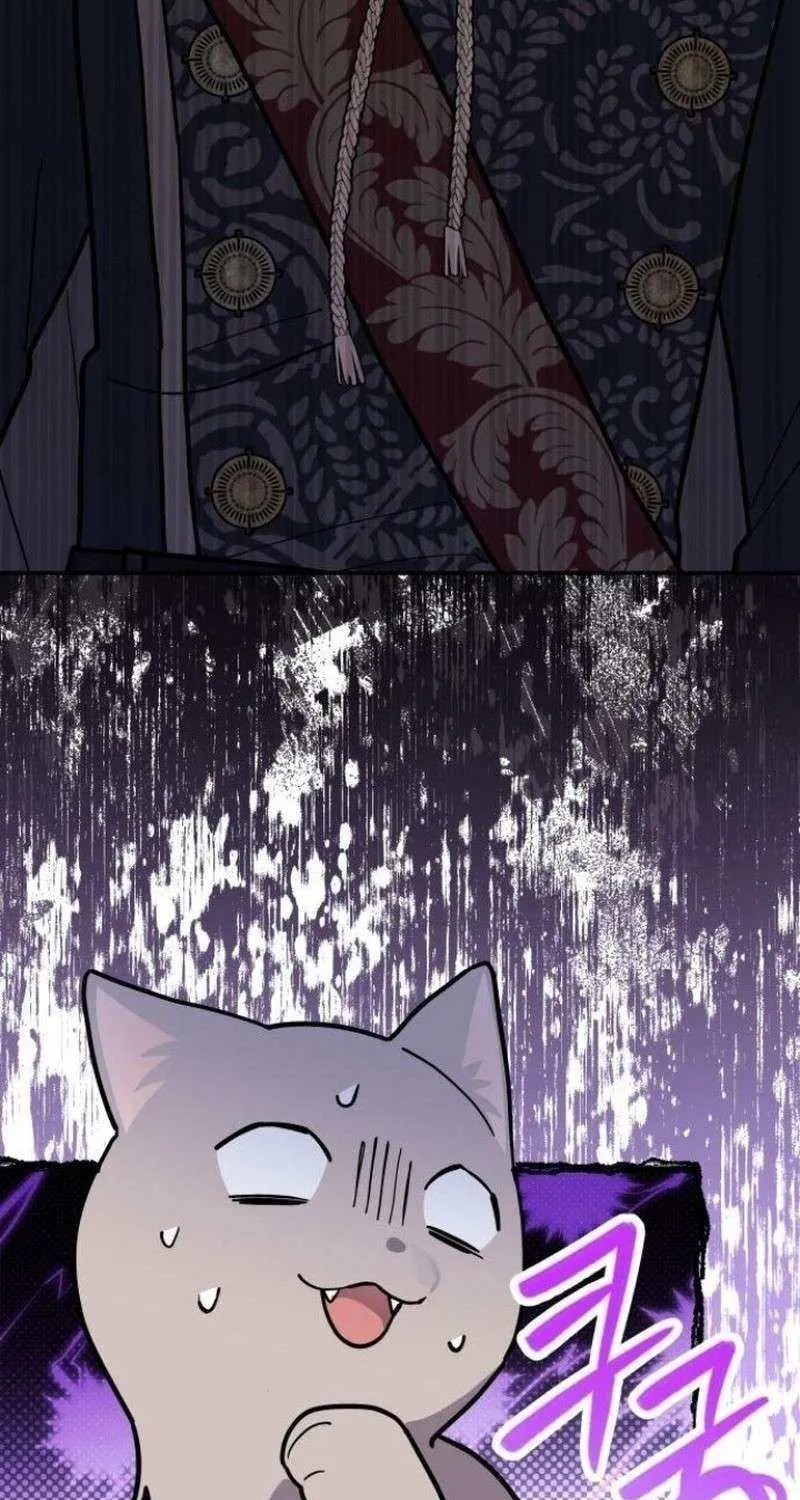 I’m a Cat, but I Was Adopted by a Wolf Family? Chapter 72 page 30 - 