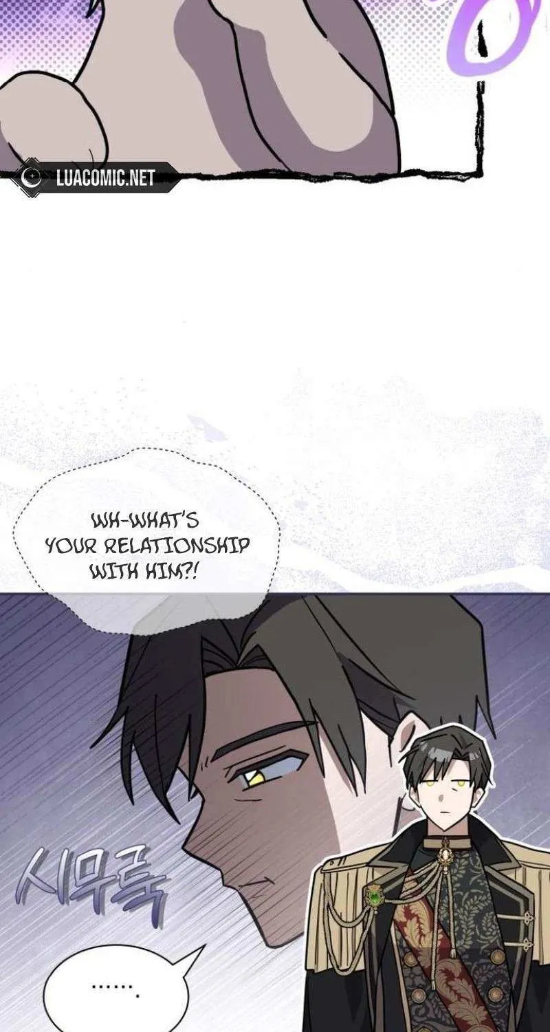I’m a Cat, but I Was Adopted by a Wolf Family? Chapter 72 page 31 - 