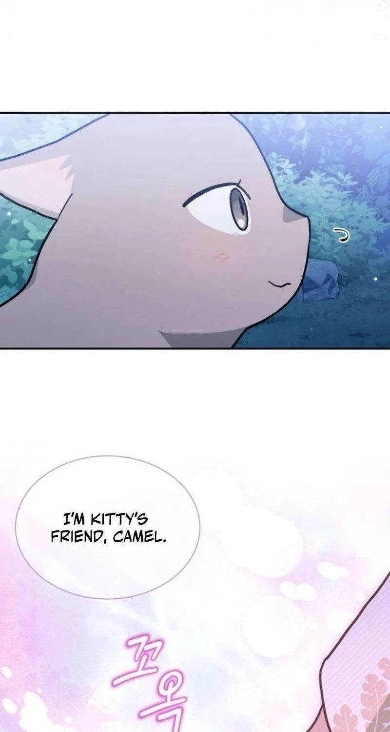 I’m a Cat, but I Was Adopted by a Wolf Family? Chapter 72 page 37 - 