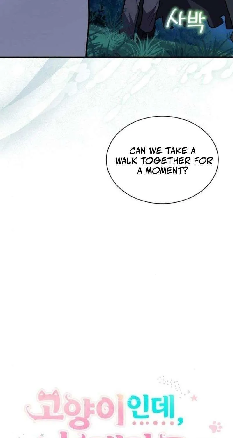 I’m a Cat, but I Was Adopted by a Wolf Family? Chapter 72 page 46 - 