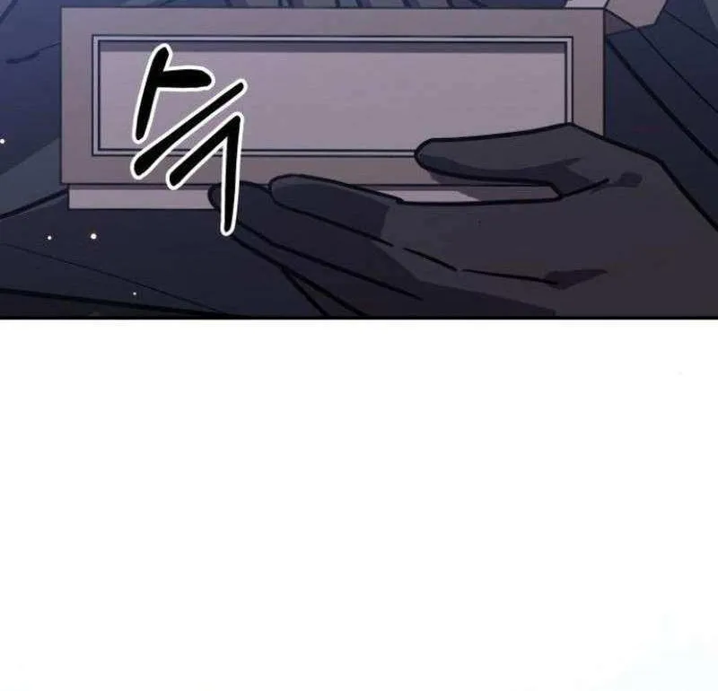 I’m a Cat, but I Was Adopted by a Wolf Family? Chapter 72 page 49 - 