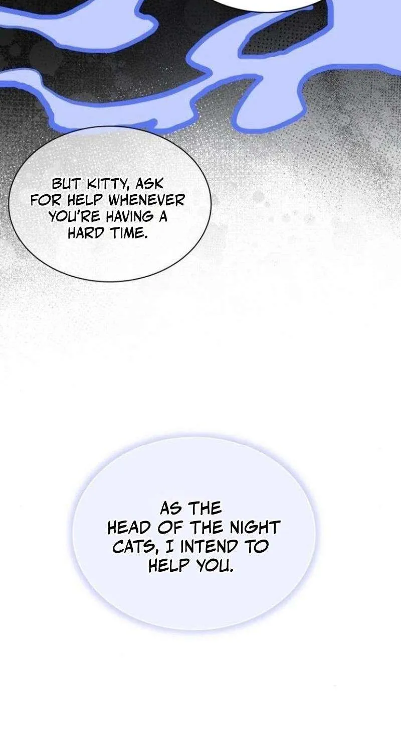 I’m a Cat, but I Was Adopted by a Wolf Family? Chapter 72 page 84 - 