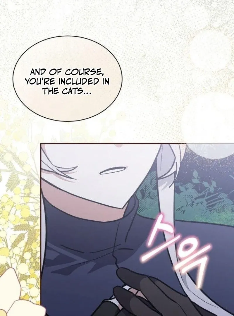I’m a Cat, but I Was Adopted by a Wolf Family? Chapter 73 page 14 - 