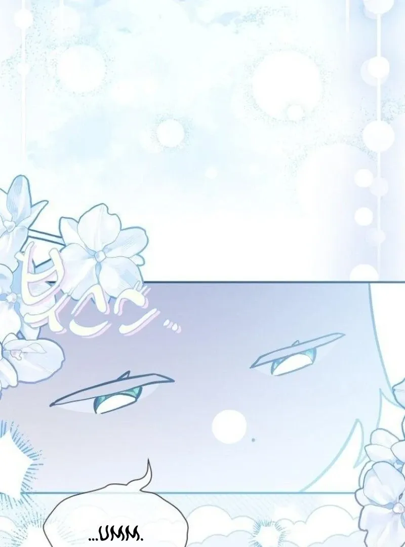 I’m a Cat, but I Was Adopted by a Wolf Family? Chapter 73 page 77 - 