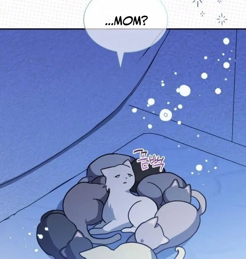 I’m a Cat, but I Was Adopted by a Wolf Family? Chapter 73 page 79 - 