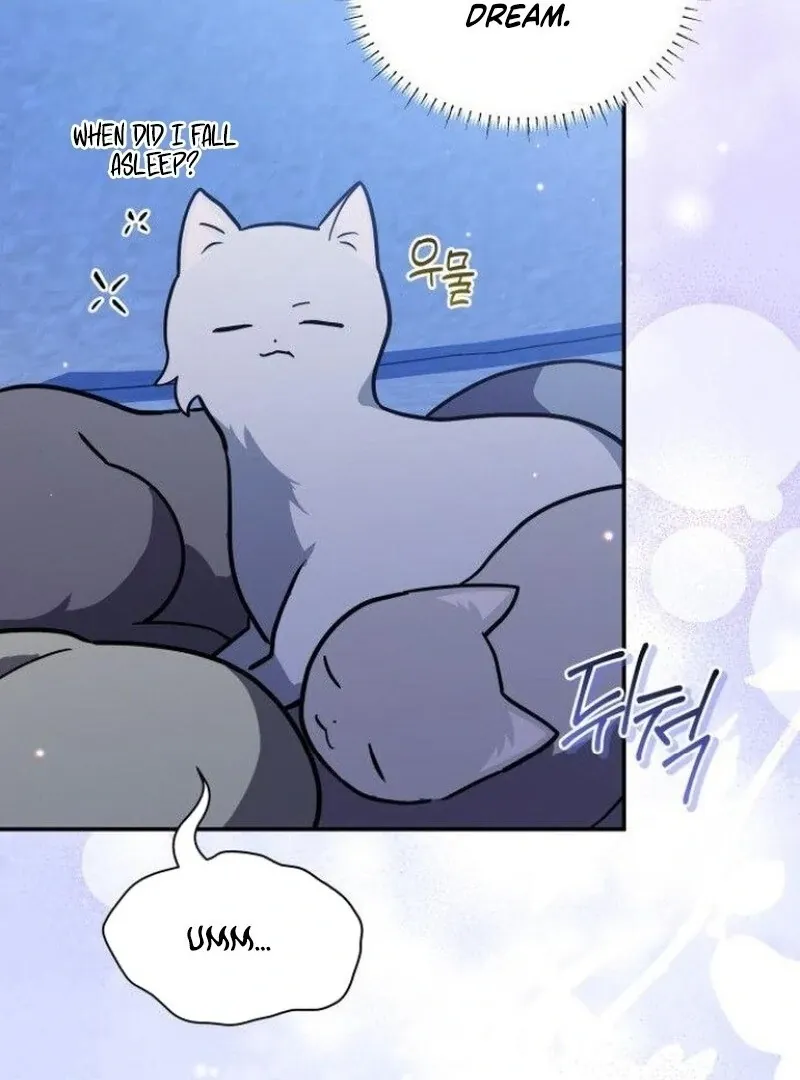 I’m a Cat, but I Was Adopted by a Wolf Family? Chapter 73 page 81 - 
