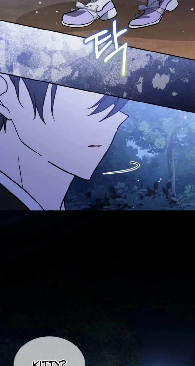 I’m a Cat, but I Was Adopted by a Wolf Family? Chapter 74 page 6 - 