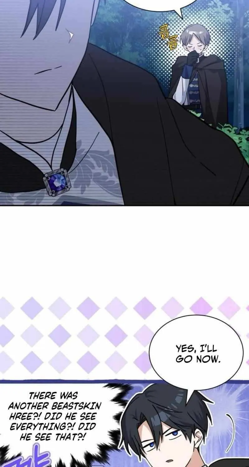 I’m a Cat, but I Was Adopted by a Wolf Family? Chapter 74 page 70 - 