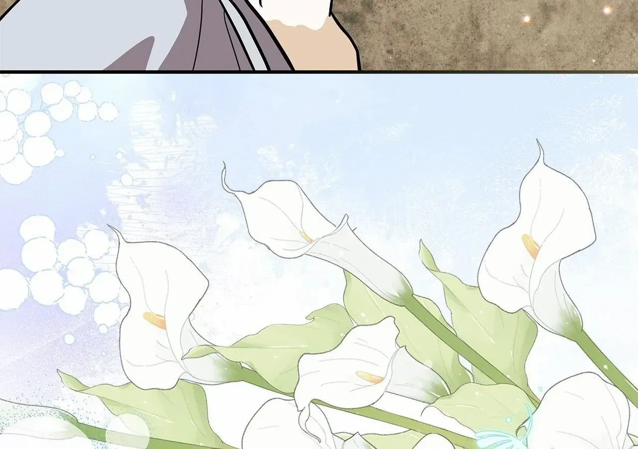 I’m a Cat, but I Was Adopted by a Wolf Family? Chapter 75 page 113 - 