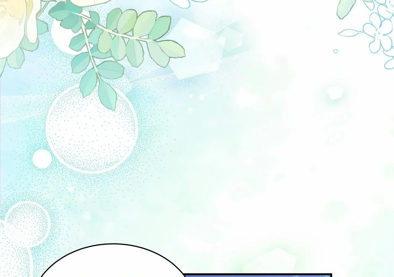 I’m a Cat, but I Was Adopted by a Wolf Family? Chapter 75 page 13 - 