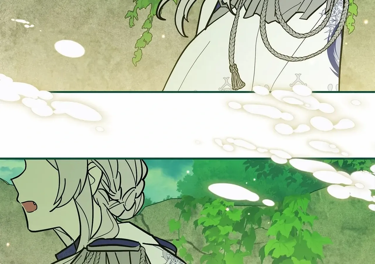 I’m a Cat, but I Was Adopted by a Wolf Family? Chapter 75 page 129 - 