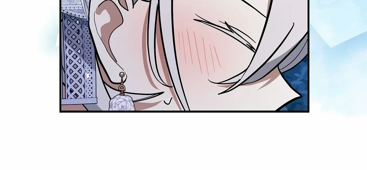 I’m a Cat, but I Was Adopted by a Wolf Family? Chapter 75 page 15 - 