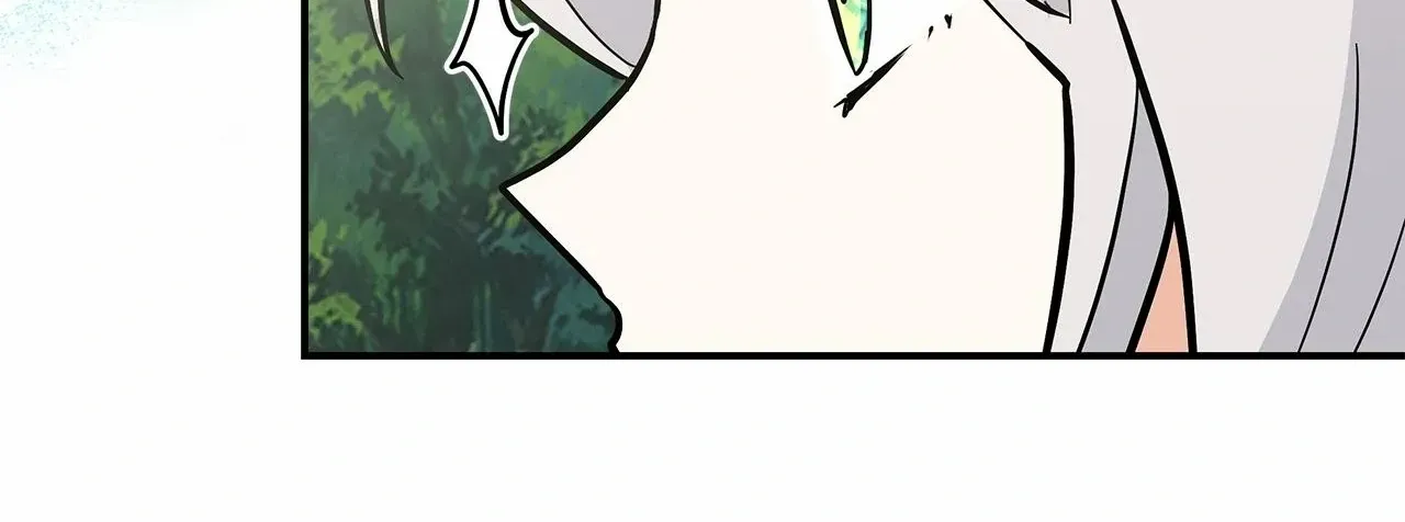 I’m a Cat, but I Was Adopted by a Wolf Family? Chapter 75 page 149 - 