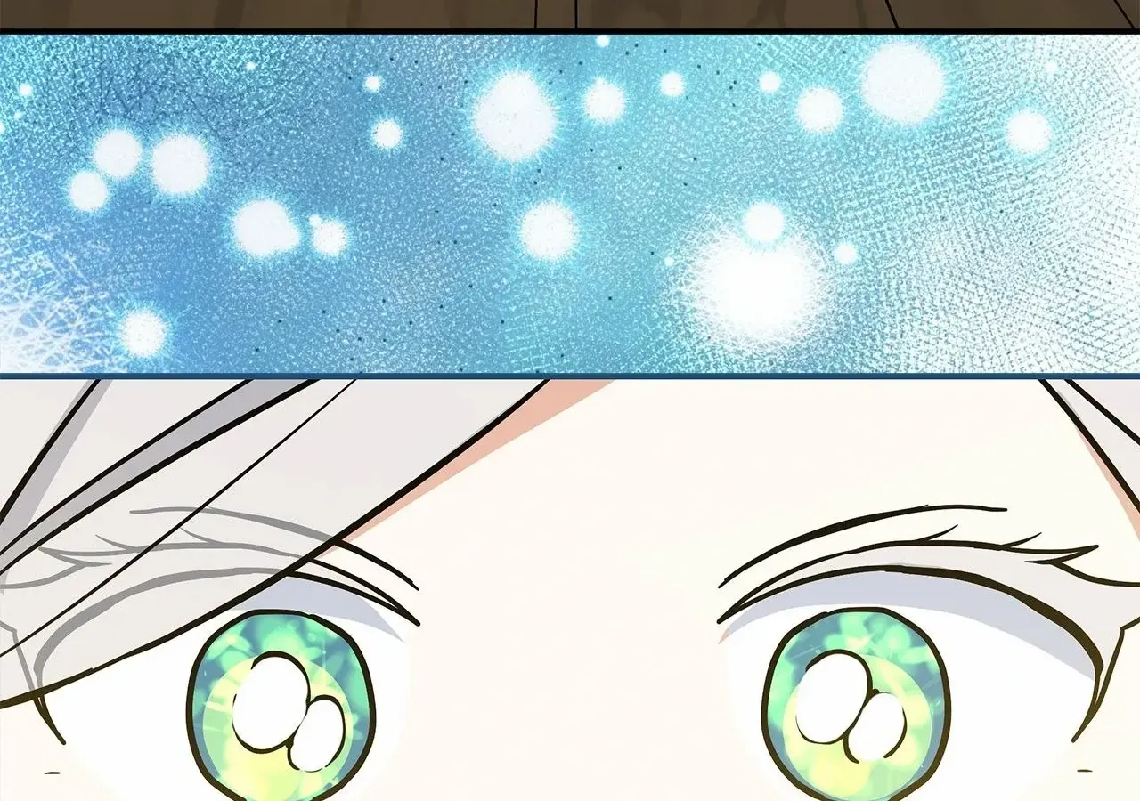 I’m a Cat, but I Was Adopted by a Wolf Family? Chapter 75 page 167 - 