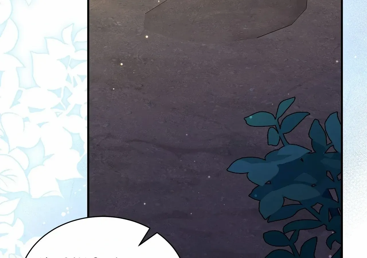 I’m a Cat, but I Was Adopted by a Wolf Family? Chapter 75 page 27 - 