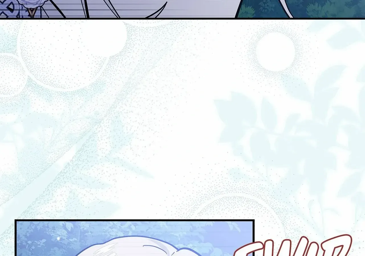 I’m a Cat, but I Was Adopted by a Wolf Family? Chapter 75 page 30 - 