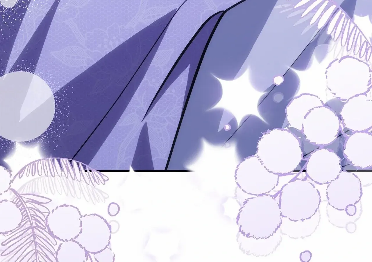 I’m a Cat, but I Was Adopted by a Wolf Family? Chapter 75 page 5 - 
