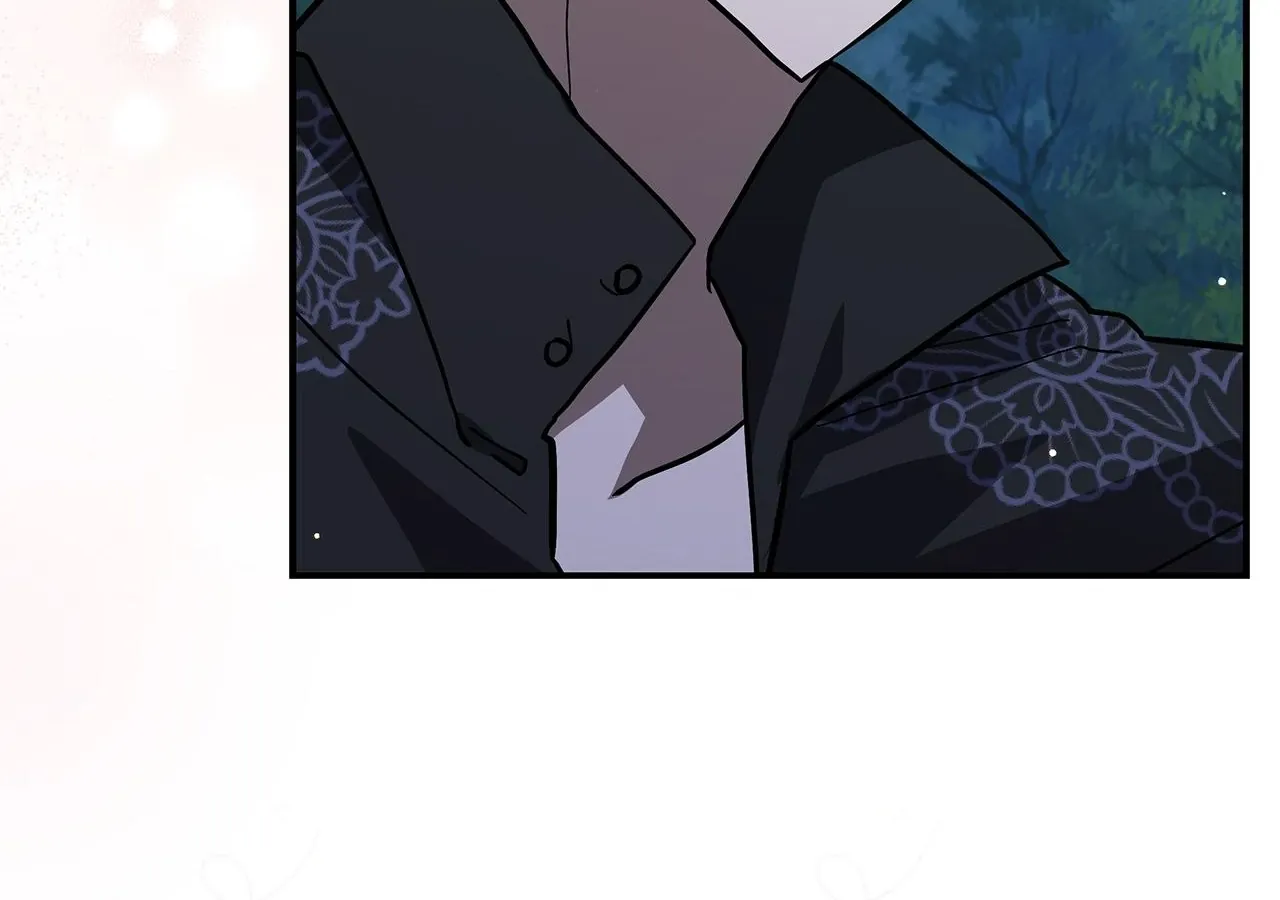I’m a Cat, but I Was Adopted by a Wolf Family? Chapter 75 page 58 - 