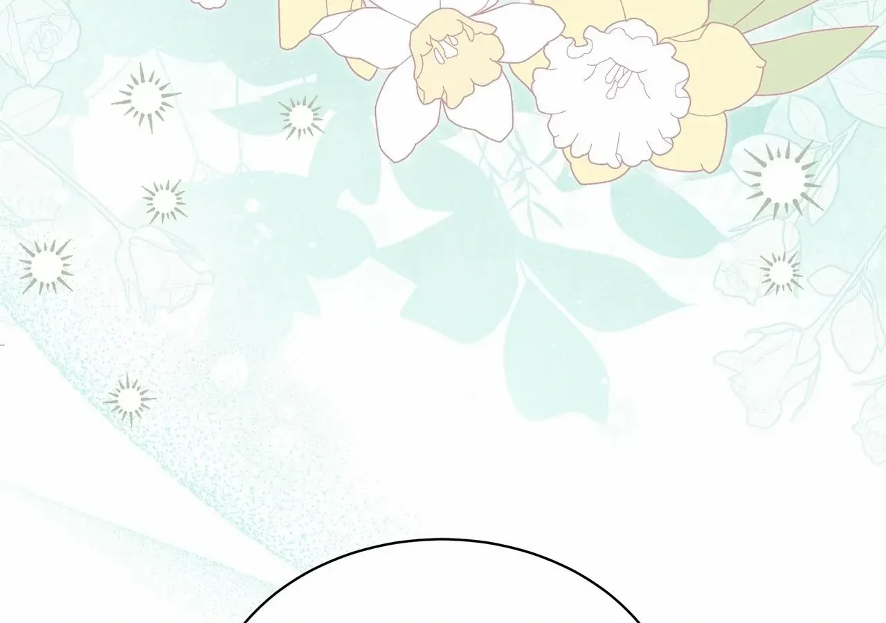 I’m a Cat, but I Was Adopted by a Wolf Family? Chapter 75 page 74 - 