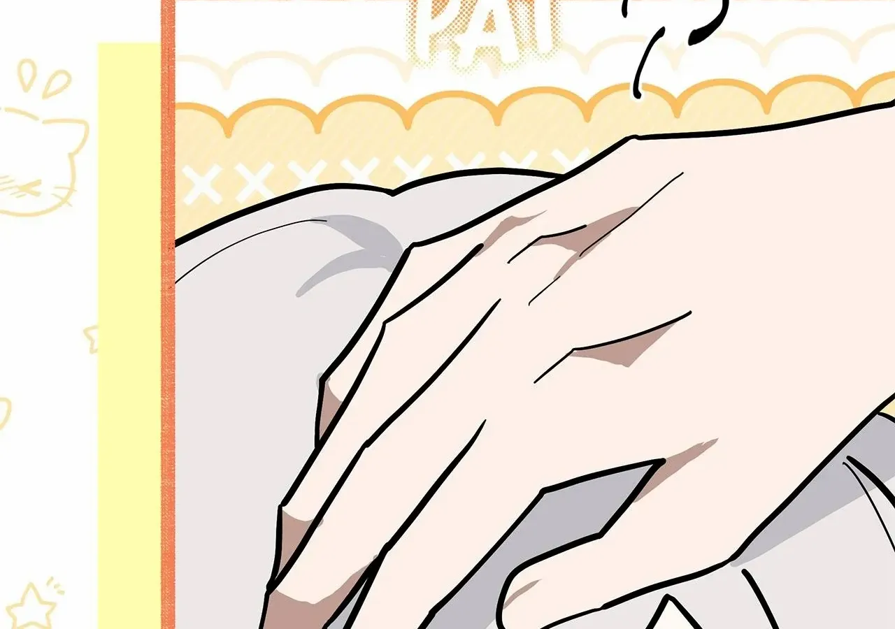 I’m a Cat, but I Was Adopted by a Wolf Family? Chapter 75 page 80 - 