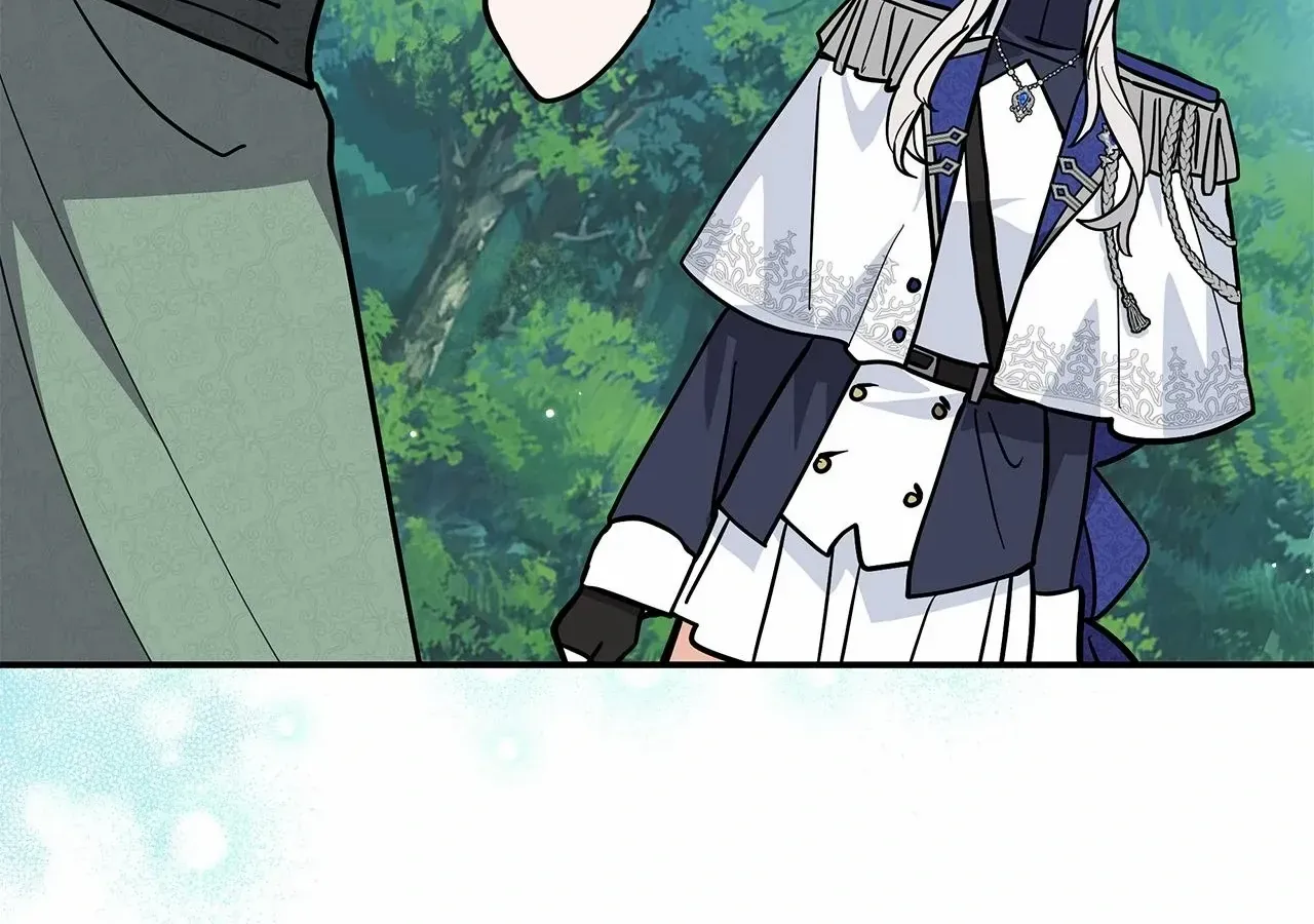 I’m a Cat, but I Was Adopted by a Wolf Family? Chapter 75 page 93 - 