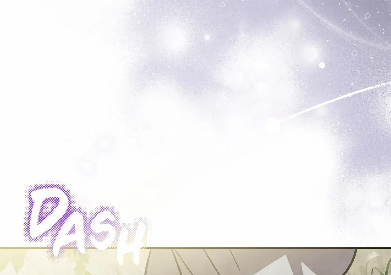 I’m a Cat, but I Was Adopted by a Wolf Family? Chapter 75 page 98 - 