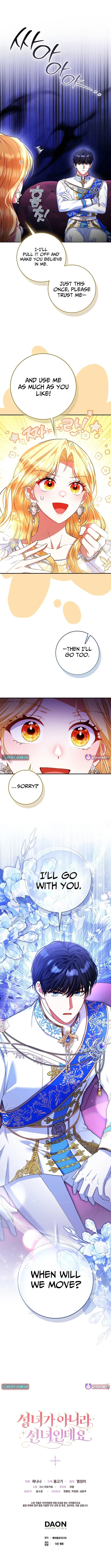 I'm a Fairy, Not a Saintess Chapter 23 page 12 - 