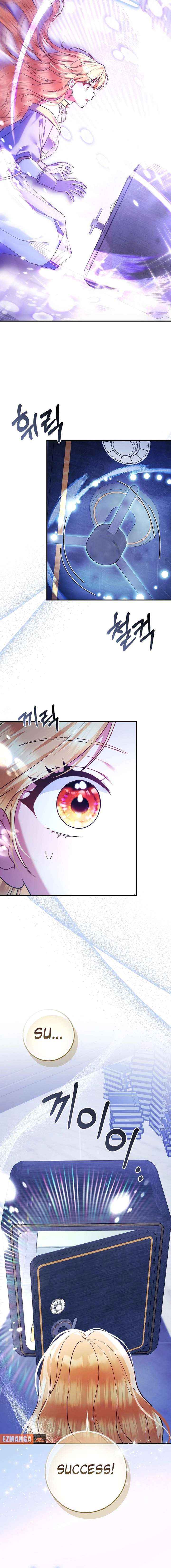 I'm a Fairy, Not a Saintess Chapter 25 page 14 - 