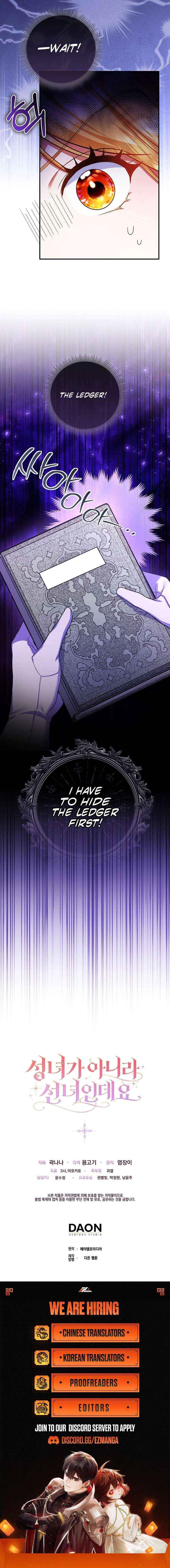 I'm a Fairy, Not a Saintess Chapter 25 page 17 - 