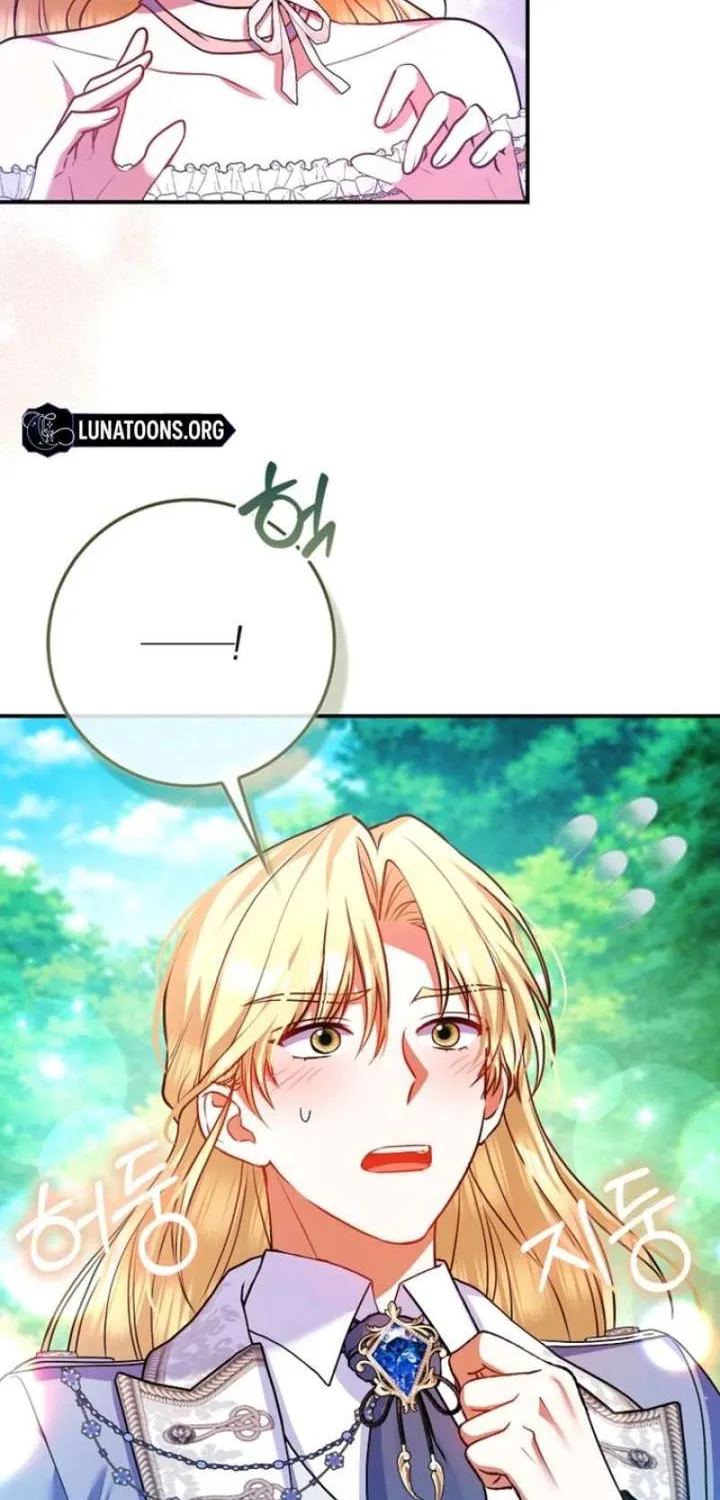 I'm a Fairy, Not a Saintess Chapter 30.1 page 4 - 
