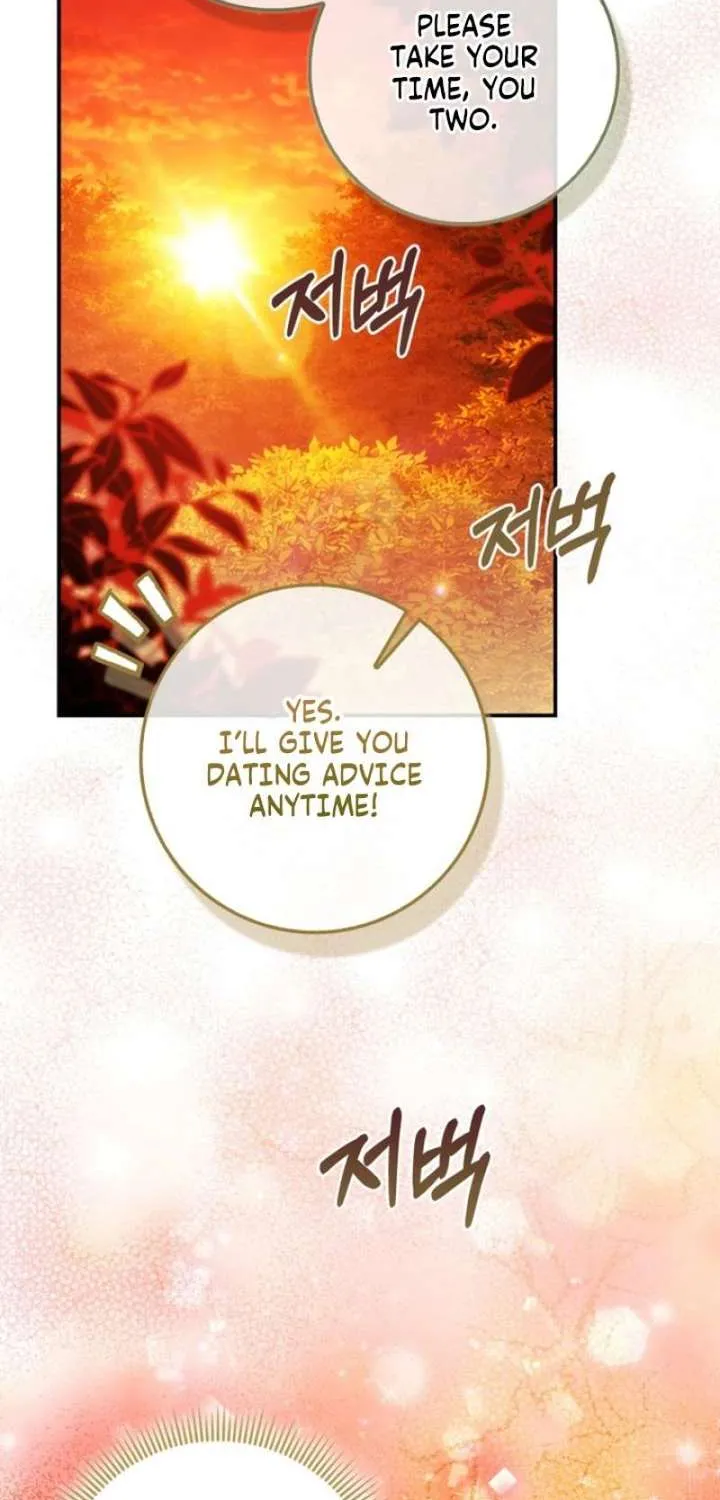 I'm a Fairy, Not a Saintess Chapter 30.1 page 38 - 