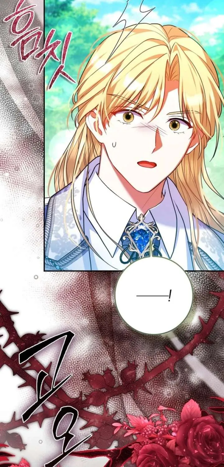 I'm a Fairy, Not a Saintess Chapter 30.1 page 83 - 