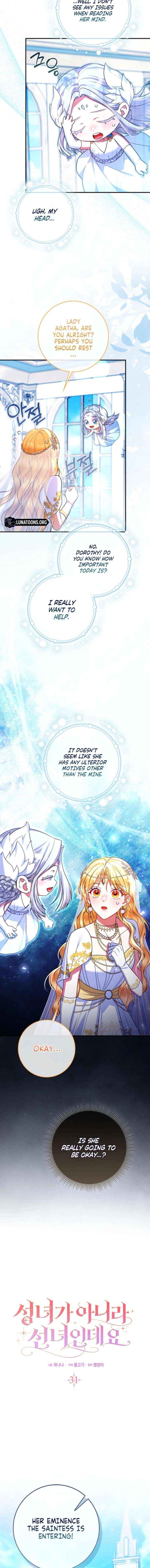 I'm a Fairy, Not a Saintess Chapter 31 page 4 - 