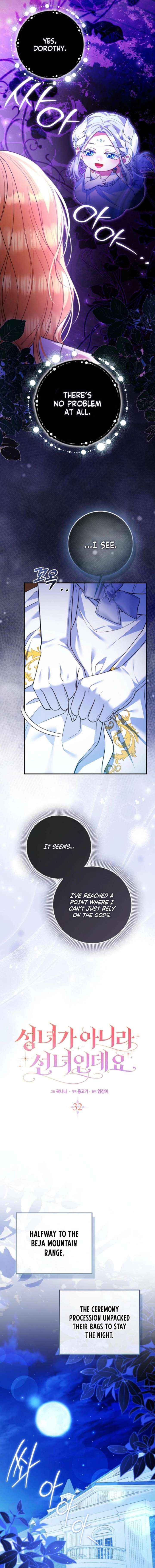 I'm a Fairy, Not a Saintess Chapter 32 page 9 - 