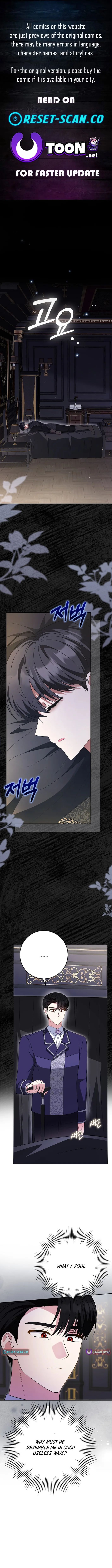 I’m a Fake Bride Who Will Escape Someday Chapter 21 page 1 - 