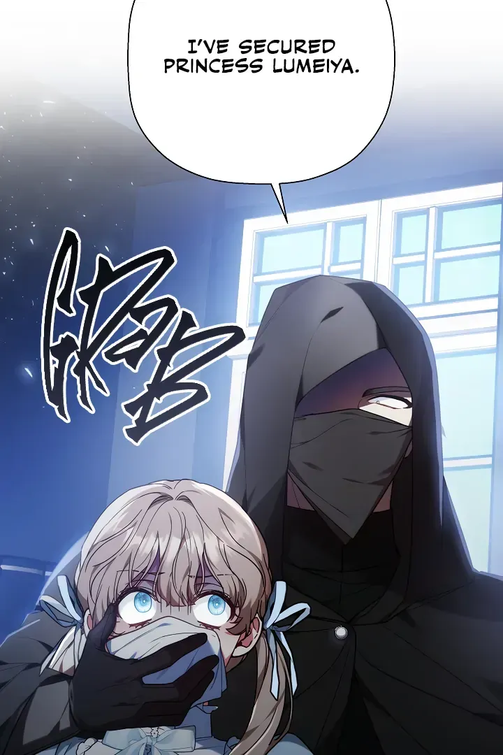 I’m a Homebody, but I Ended Up Possessing a Character in a Devastating Confinement Novel Chapter 47.3 page 27 - 