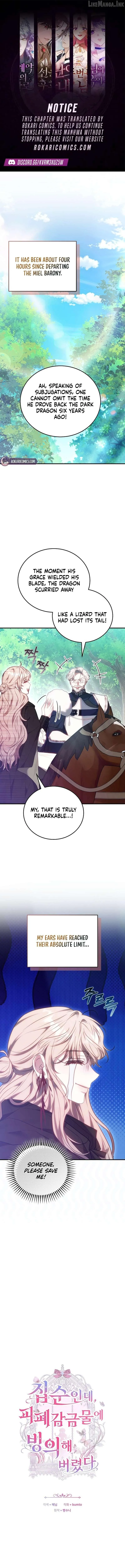 I’m a Homebody, but I Ended Up Possessing a Character in a Devastating Confinement Novel Chapter 56 page 1 - 