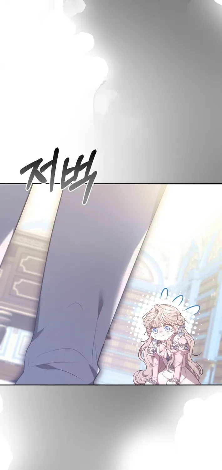 I’m a Homebody, But I Possessed Into a Dark Confinement Story Chapter 1 page 115 - 