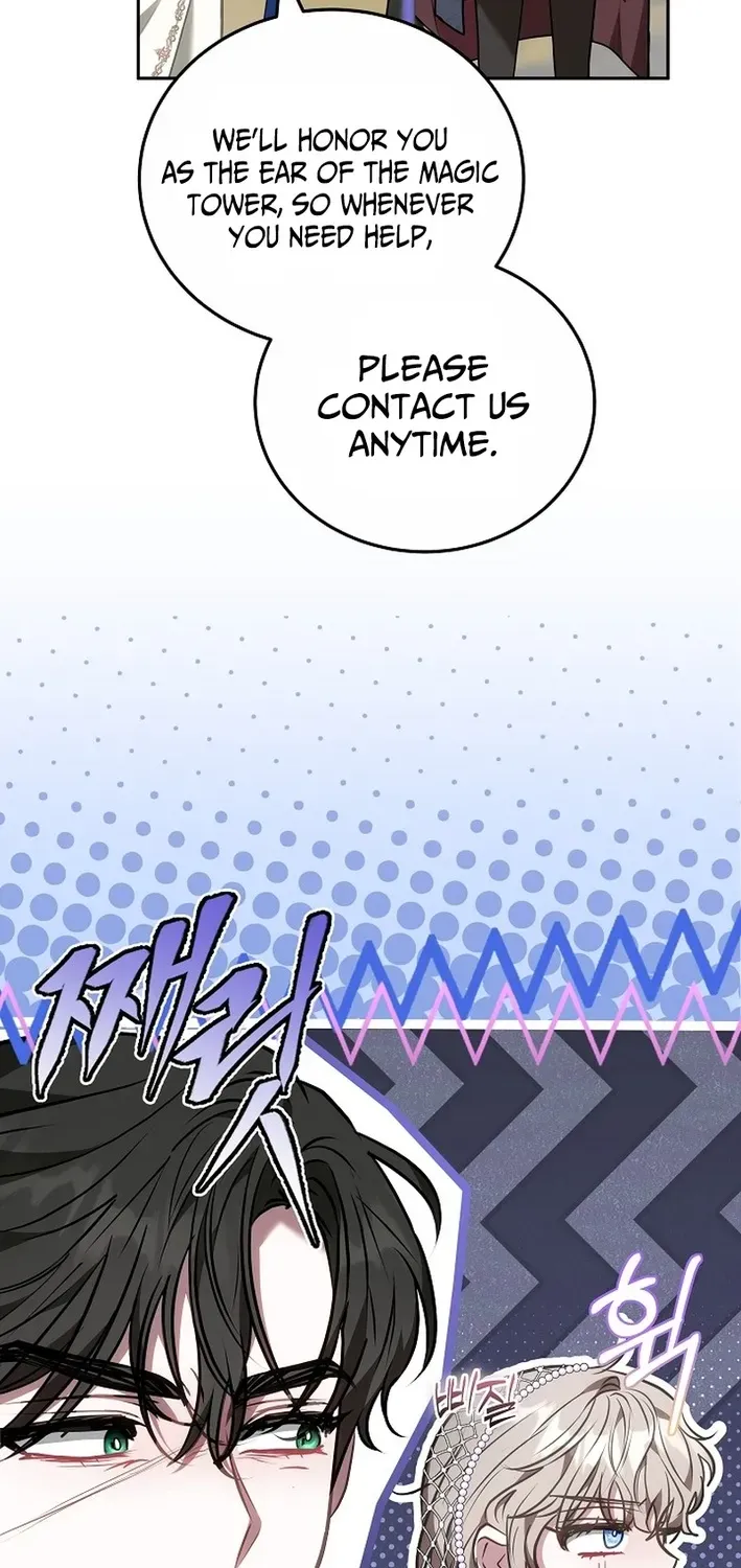 I’m a Homebody, But I Possessed Into a Dark Confinement Story Chapter 10 page 37 - 