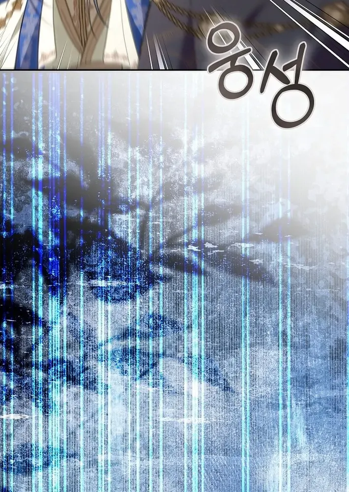 I’m a Homebody, But I Possessed Into a Dark Confinement Story Chapter 10 page 7 - 