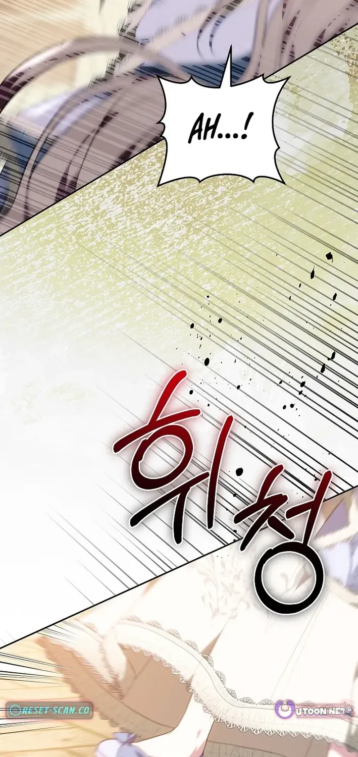 I’m a Homebody, But I Possessed Into a Dark Confinement Story Chapter 13 page 58 - 