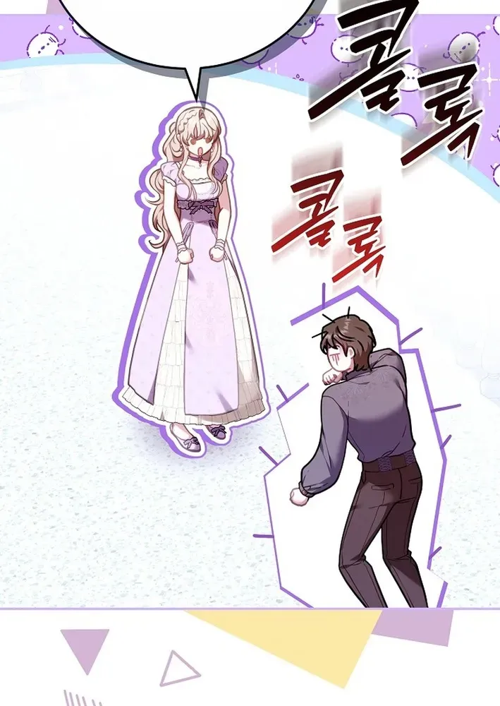 I’m a Homebody, But I Possessed Into a Dark Confinement Story Chapter 14 page 70 - 