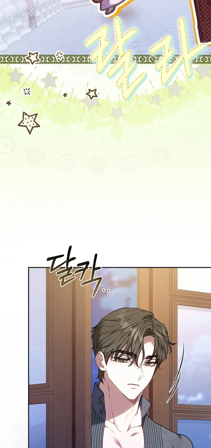 I’m a Homebody, But I Possessed Into a Dark Confinement Story Chapter 14 page 78 - 