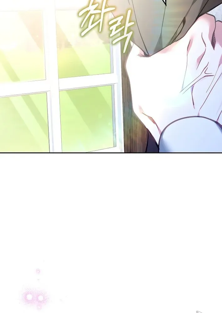 I’m a Homebody, But I Possessed Into a Dark Confinement Story Chapter 15 page 21 - 