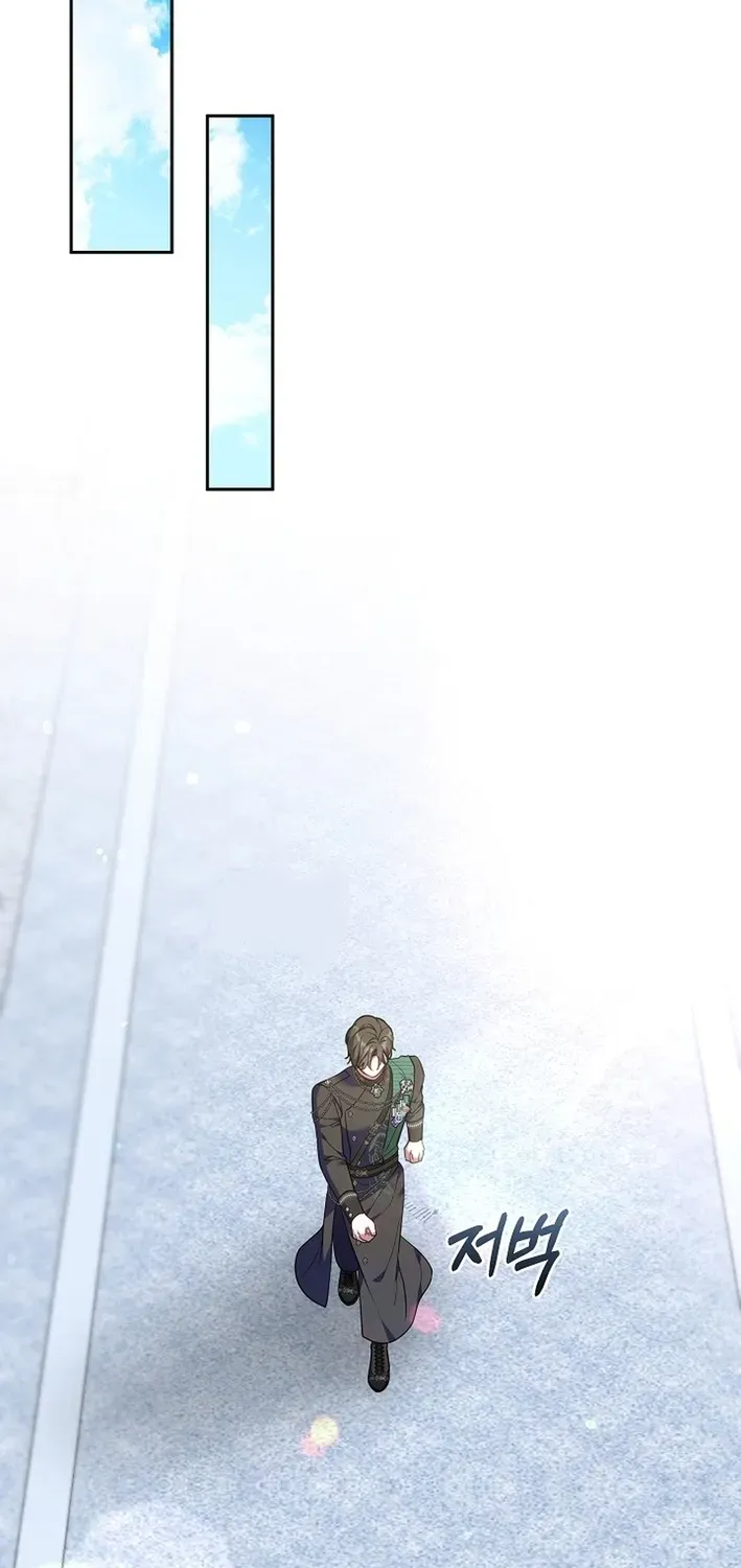 I’m a Homebody, But I Possessed Into a Dark Confinement Story Chapter 15 page 6 - 